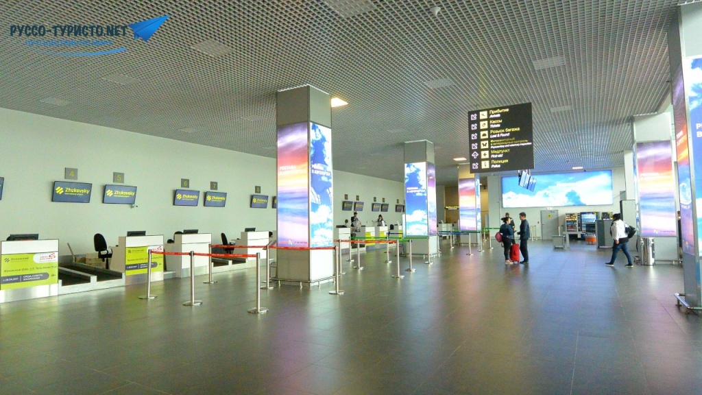 Терминал аэропорта Жуковский