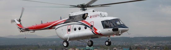 Ростех представил первый гражданский арктический вертолет Ми-8АМТ