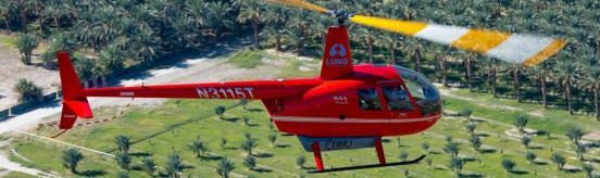 Электровертолет eR44 успешно провел первый полет по маршруту
