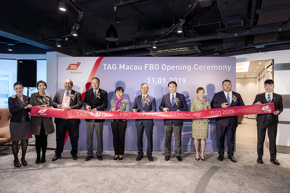 TAG Aviation открыл новый FBO