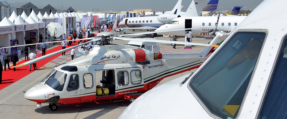 Abu Dhabi Air Expo пройдет в феврале 2024