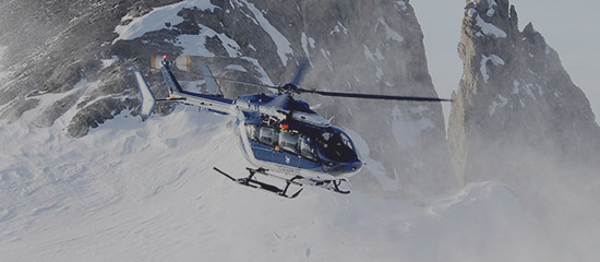 Аренда вертолета для полета в труднодоступные места