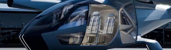 Hyundai готовит серийное производство электрического аэротакси