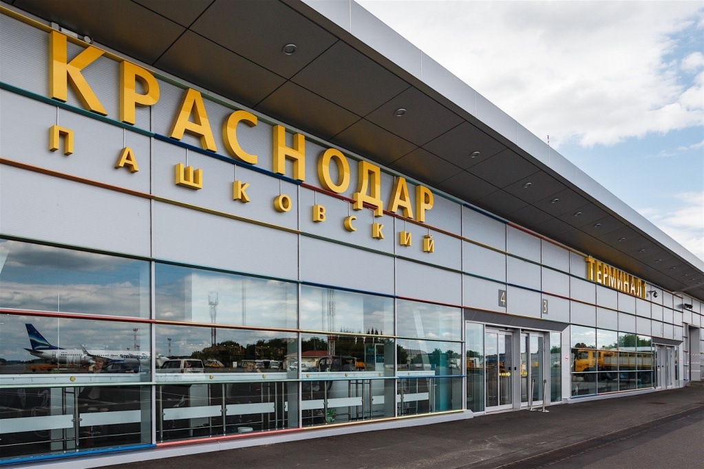 Аэропорт Пашковский