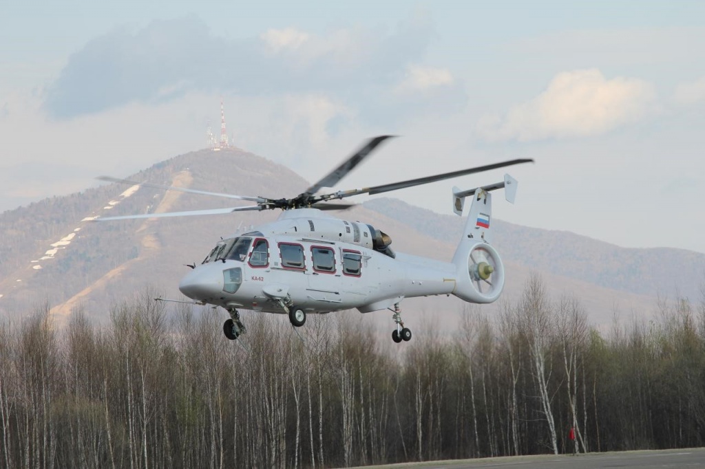 Вертолет для осмотра отдаленных районов