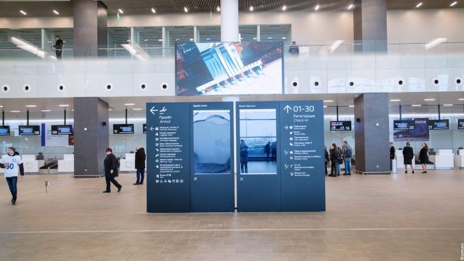 Терминал аэропорта Платов